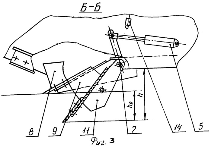 Привод ножевой системы скрепера (патент 2252301)