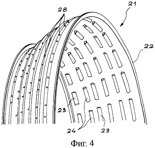 Корпус статора турбомашины (патент 2324057)