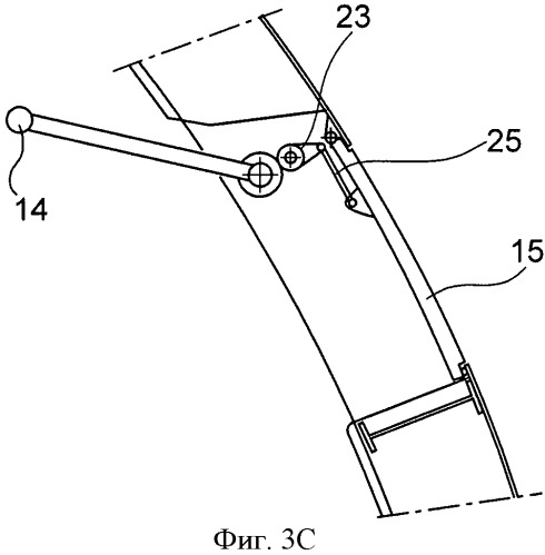 Дверь герметичного летательного аппарата, оборудованная створкой сообщения с атмосферой (патент 2481238)