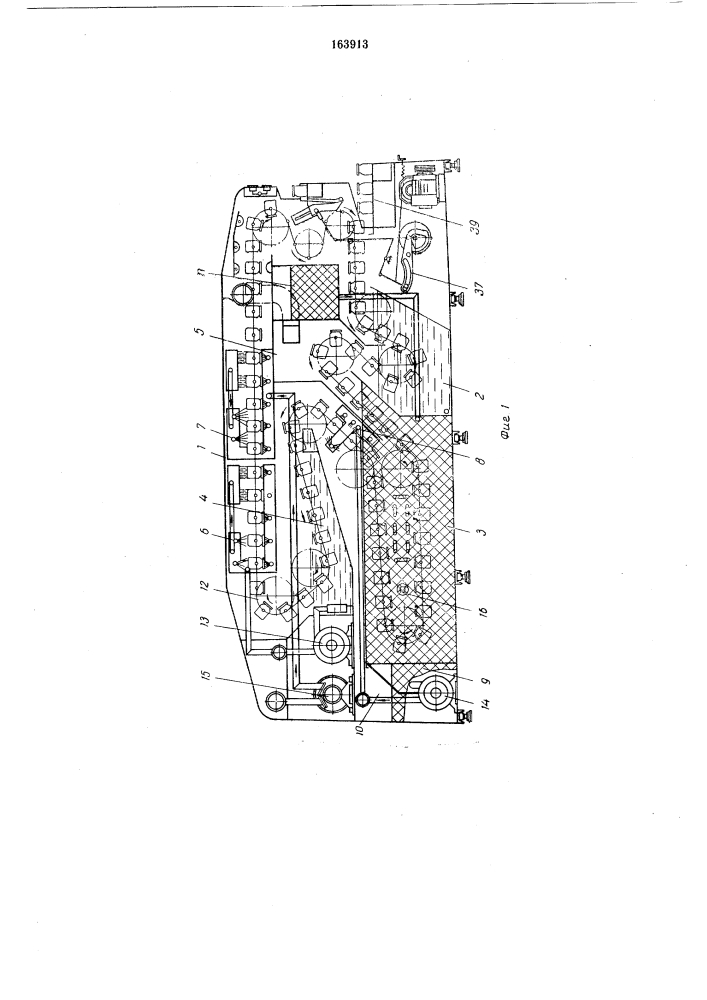 Машина для мойки стеклянных банок (патент 163913)