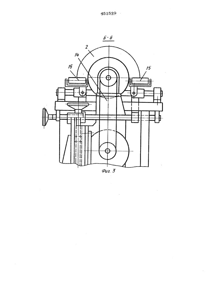 Установка для обработки плоскостей керамических изделий (патент 451529)