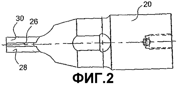 Устройство для закрывания и разрезания участка трубы (патент 2281191)