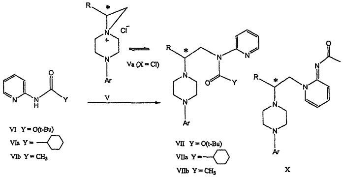 Способ синтеза хиральных n-арилпиперазинов (патент 2315762)