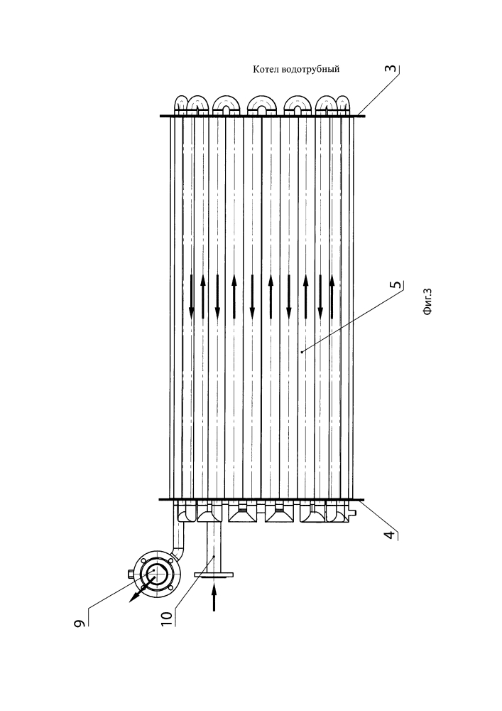 Котел водотрубный (патент 2646524)