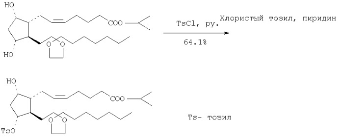 Композиция слабительного средства (патент 2278666)