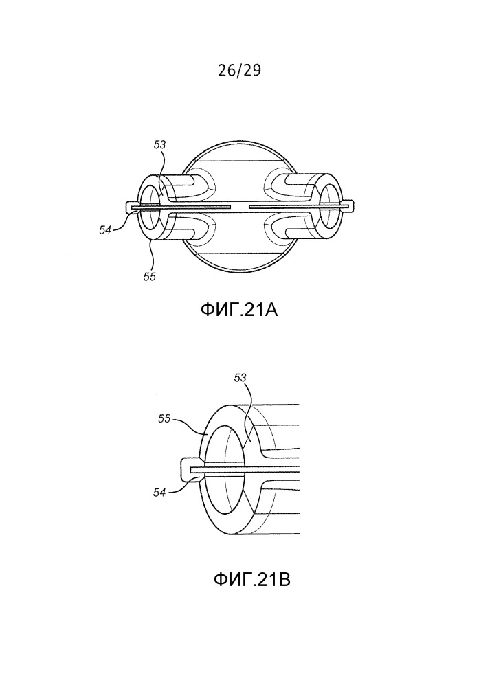 Плоское осветительное устройство (патент 2666814)