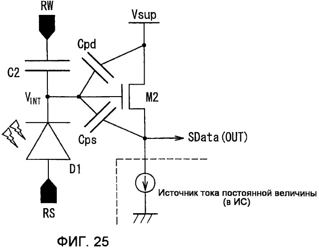 Дисплейное устройство (патент 2449345)