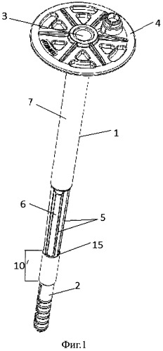 Составной дюбель для крепления теплоизоляционных плит (патент 2539321)