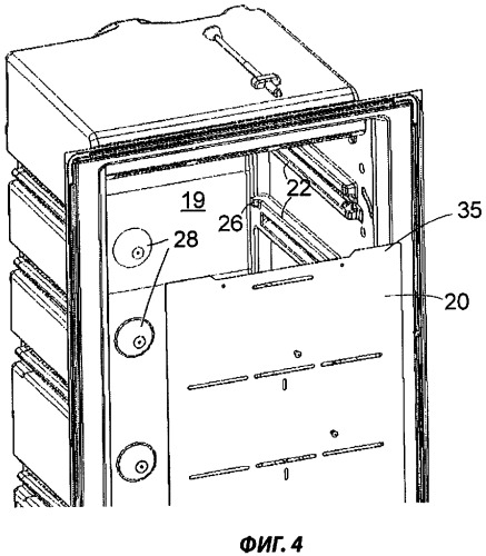 Холодильный аппарат без намораживания инея (патент 2402724)