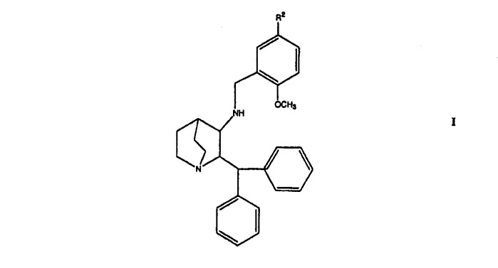 Антимикробные консерванты для достижения мультидозовых рецептур с использованием  -циклодекстринов для жидких лекарственных форм (патент 2332997)