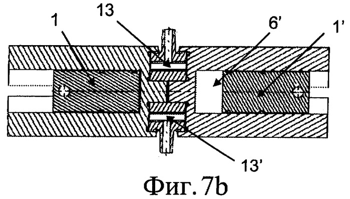 Объемный насос с приводным механизмом (патент 2432495)
