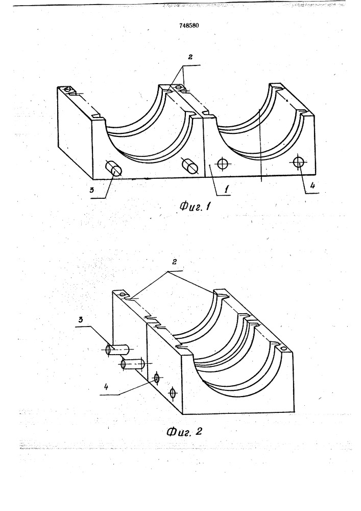 Устройство для перегрузки кремниевых пластин из транспортирующих кассет (патент 748580)