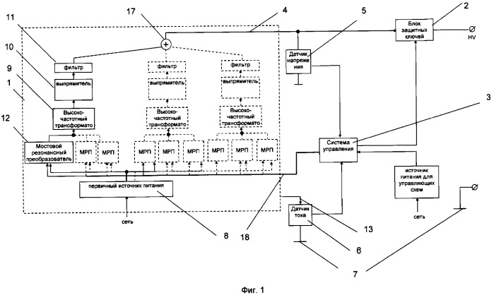 Высоковольтная система электропитания (варианты) и электронный ключ для нее (патент 2315387)