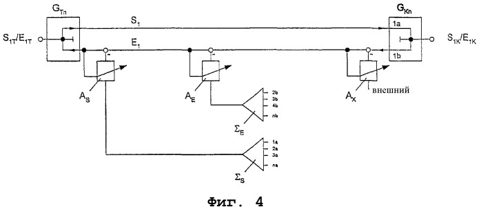 Устройство для повышения пропускной способности группы электрических линий передачи данных и система для передачи данных (патент 2313179)
