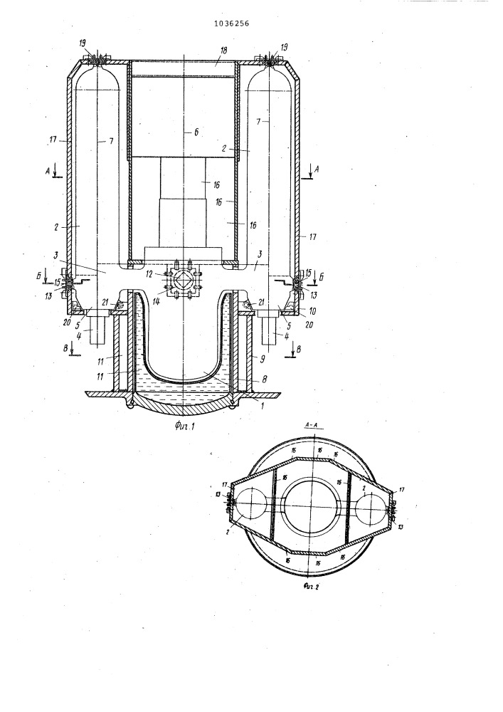 Опорное устройство для крепления системы циркуляции теплоносителя (патент 1036256)