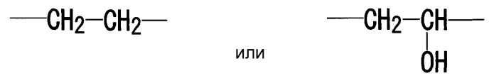 Производное циклического амида, его получение и применение (патент 2361861)