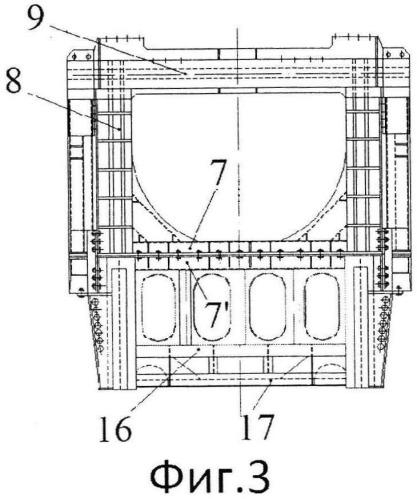 Устройство для крепления крупногабаритного и тяжеловесного груза к колесным транспортным средствам (варианты) (патент 2548311)