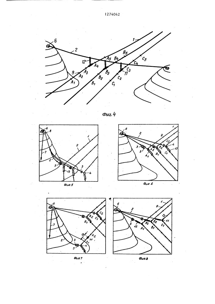Способ монтажа проводов воздушной линии электропередачи в горной местности (патент 1274042)
