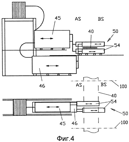 Прокатный стан для изготовления металлической полосы и способ изготовления прокатного стана (патент 2547062)