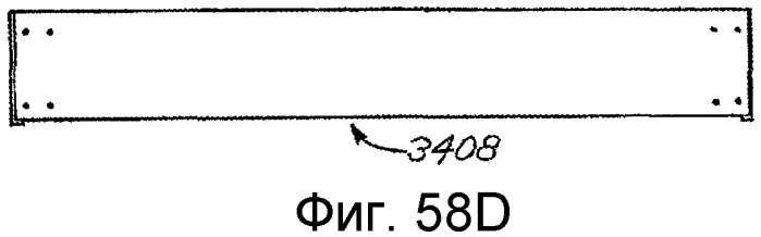 Система обеспечения безопасности товаров и управления ими (патент 2515942)