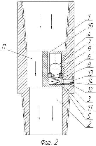 Клапан буровой переливной шариковый (патент 2424416)