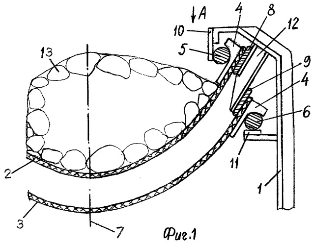 Ленточный конвейер с подвесной лентой (патент 2294880)