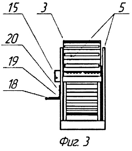 Устройство для хранения и выдачи инструмента (патент 2405671)