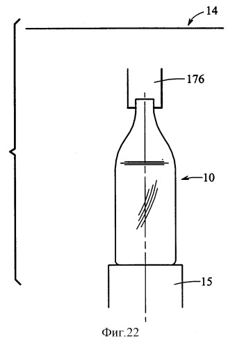 Механизм с дутьевой головкой (варианты) (патент 2291841)