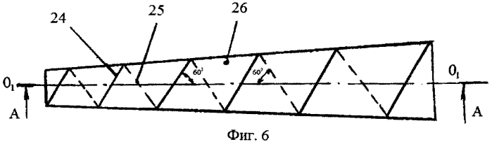 Забивная свая (патент 2552437)