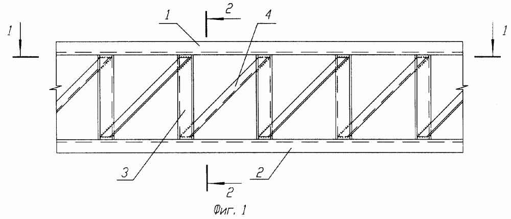 Решетчатая конструкция (патент 2263189)