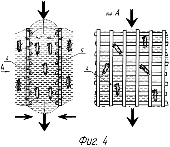 Устройство для активации физико-химических реакций в процессе делигнификации древесной щепы в варочном котле (патент 2472579)