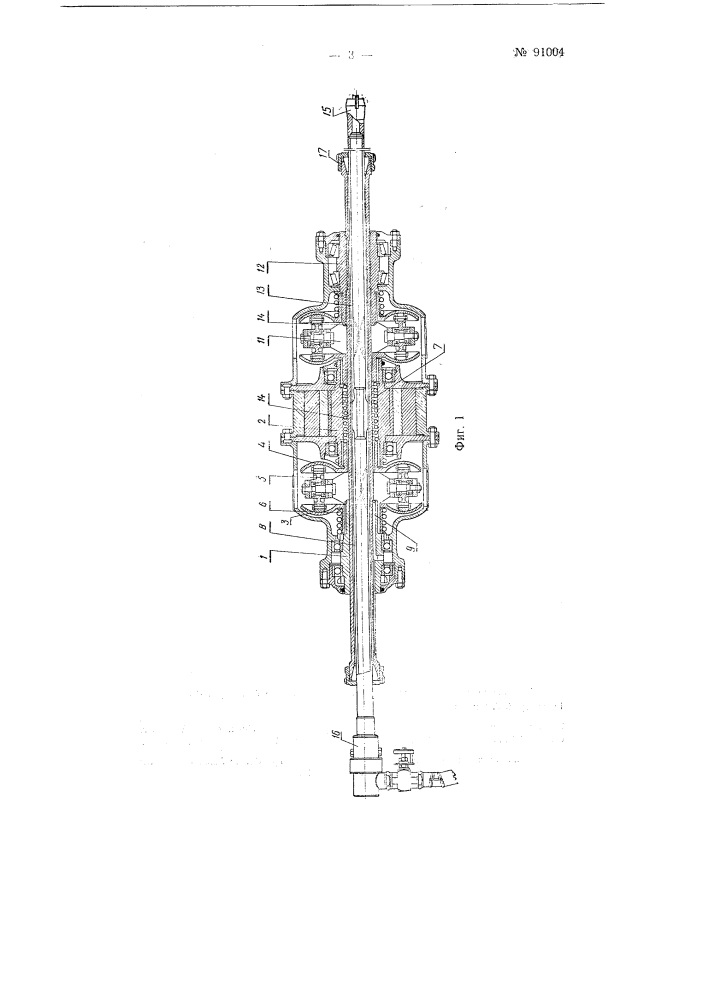 Буровая машина для бурения шпуров (патент 91004)