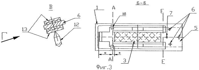 Пьезоэлектрическое двустабильное реле (патент 2439736)