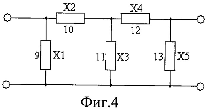 Способ амплитудной модуляции и демодуляции высокочастотных сигналов и устройство его реализации (патент 2453035)