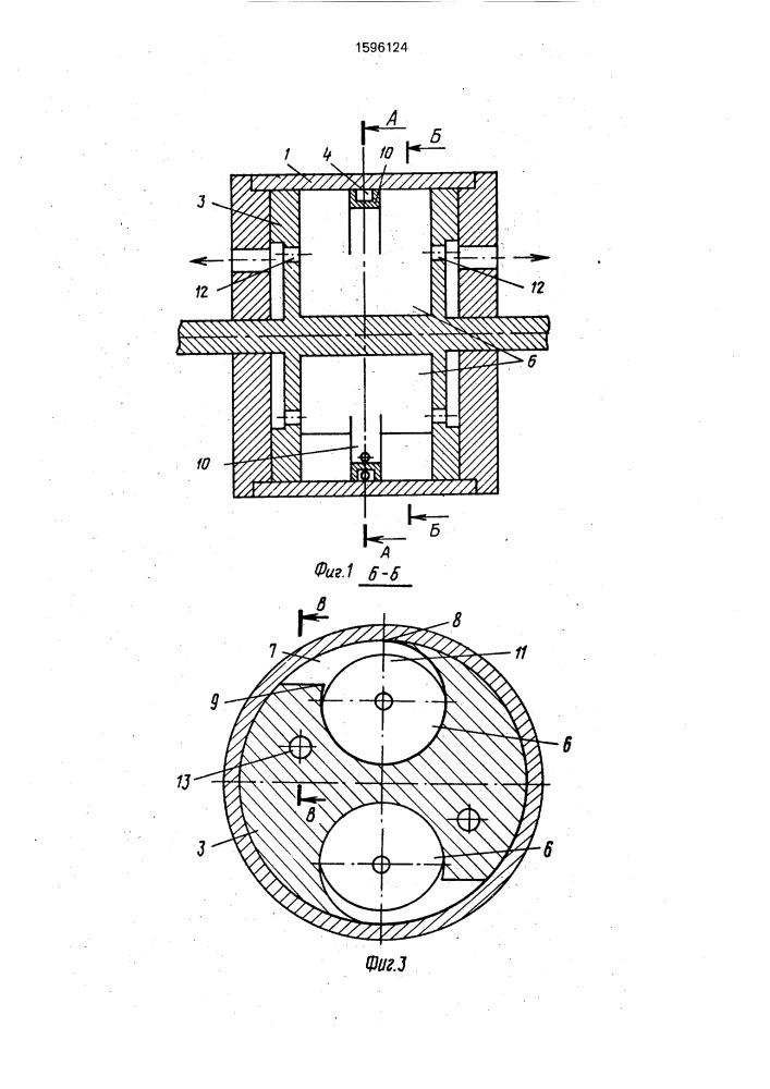 Динамический двигатель (патент 1596124)