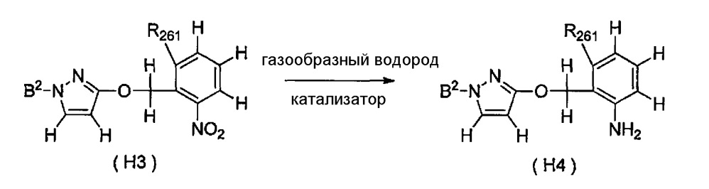 Соединения тетразолинона и их применение в качестве пестицидов (патент 2646759)