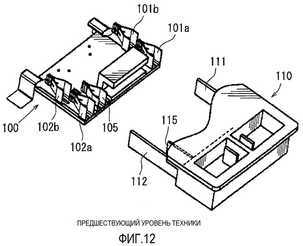 Соединительная конструкция контактов (патент 2543615)