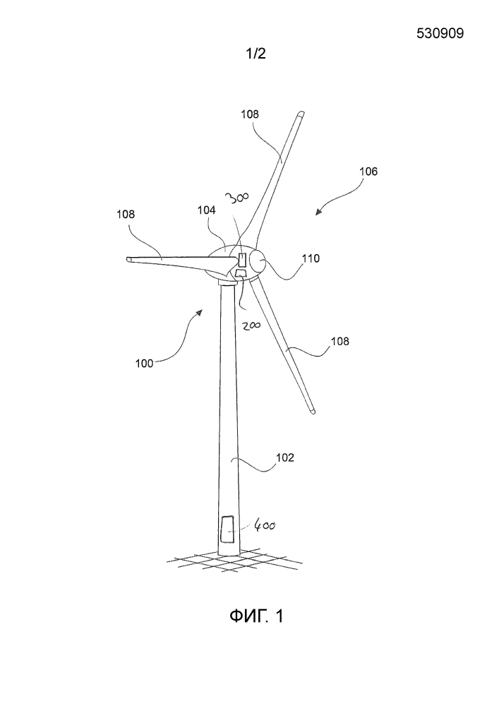 Ветроэнергетическая установка (патент 2633390)