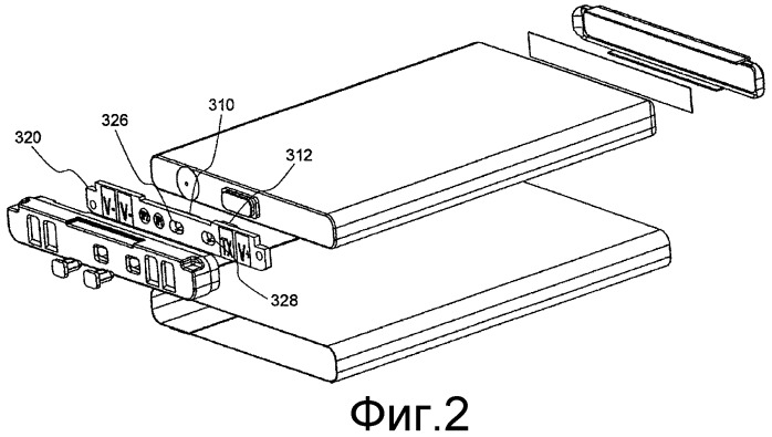 Сборная литая крышка и вторичная батарея с такой крышкой (патент 2331952)