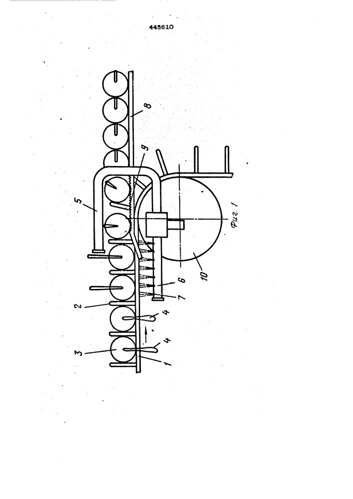 Устройство для укладки конца пряжи на початке (патент 445610)