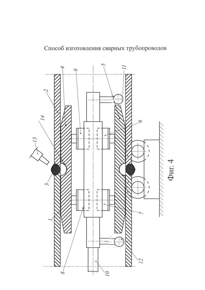 Способ изготовления сварных трубопроводов (патент 2653381)
