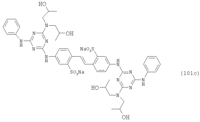 Смеси дисульфоновых кислот триазиниламиностильбена (патент 2330870)