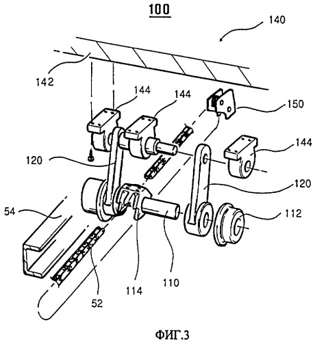 Устройство для стабилизации цепи в гипертермическом терапевтическом аппарате и способ его использования (патент 2413481)