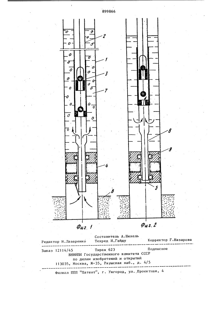 Способ эксплуатации нефтяных скважин (патент 899866)