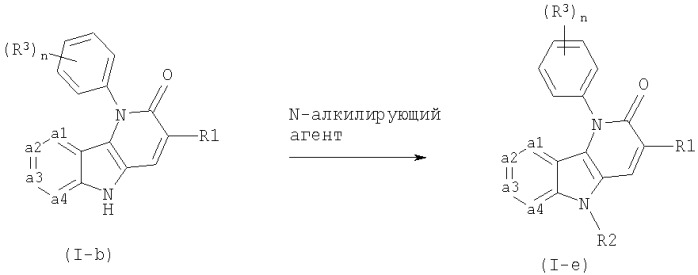 6,7,8,9-замещенные 1-фенил-1,5-дигидропиридо (3,2-b) индол-2-оны, полезные в качестве антиинфекционных фармацевтических средств (патент 2377243)