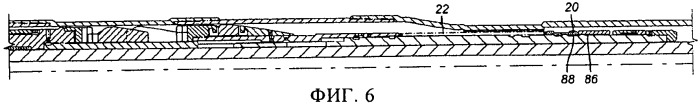 Способ формирования расширенной части трубной колонны (патент 2468190)