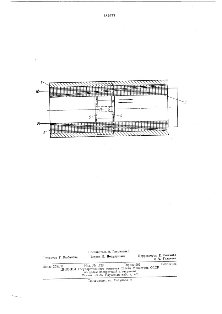 Датчик линейной скорости (патент 482677)