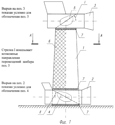 Гелиоаэробарический энергоблок (патент 2422732)