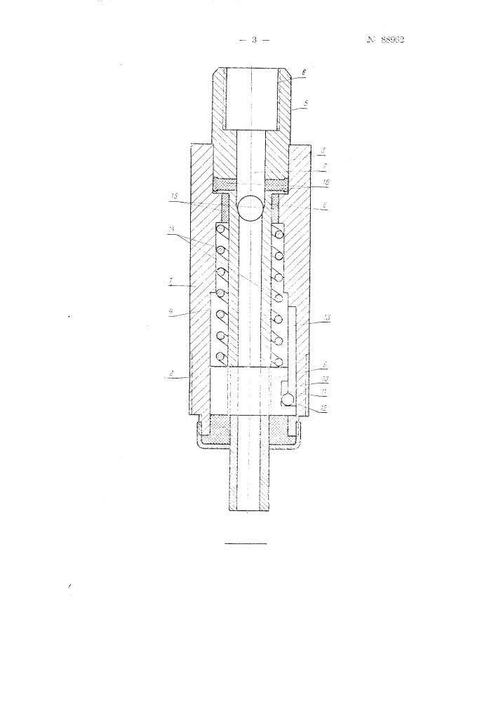 Переводник для отсоединения бурильных штанг от колонковой трубы (патент 88962)