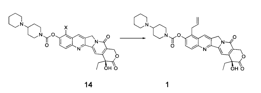 Способ синтеза производных 9-аллилкамптотецина (патент 2658017)